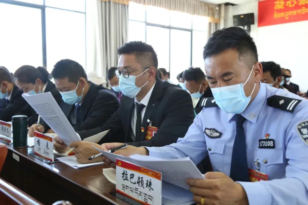 中国共产党尼木县第十次代表大会隆重开幕杜国君作报告