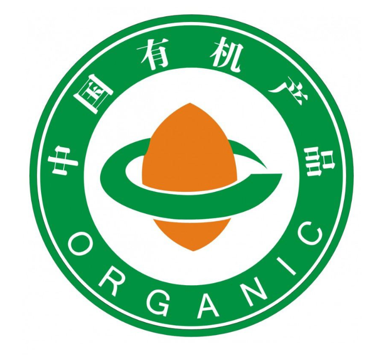 关于提供尼木县农特产品三品一标认证服务的通知